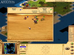Battle View - Click to enlarge